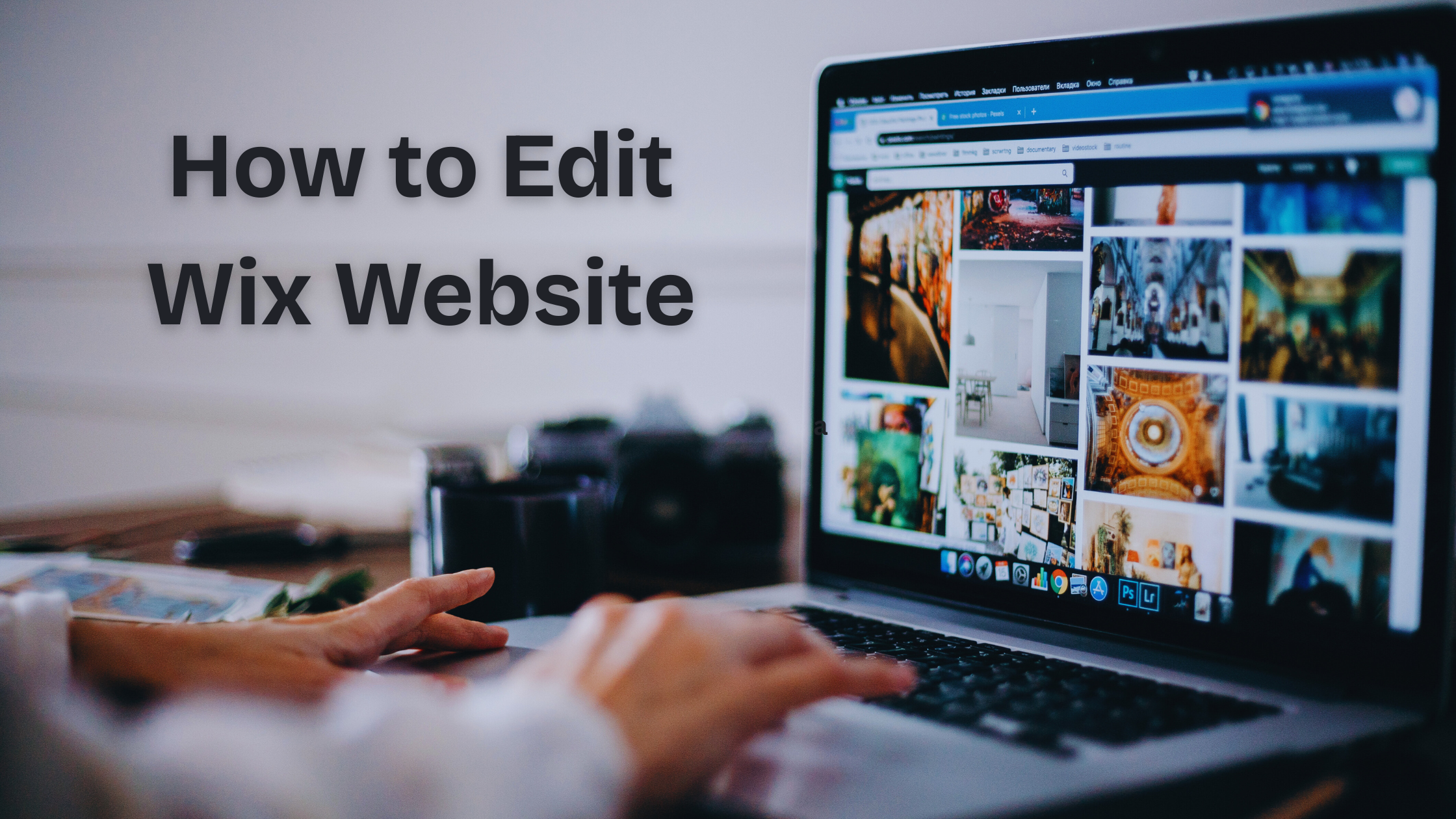 Edit Wix Website